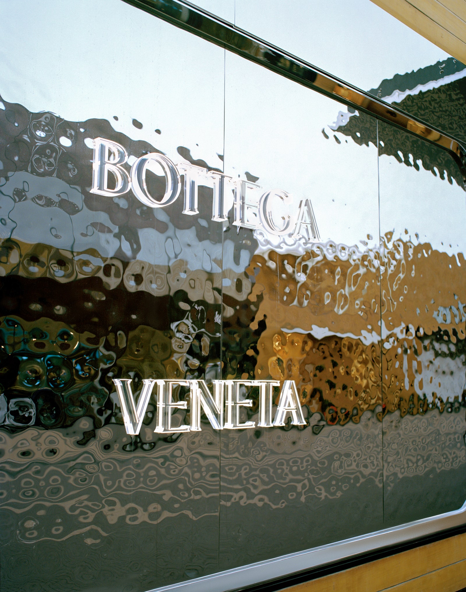 Фасад бутика Bottega Veneta в «Барвихе Luxury Village»