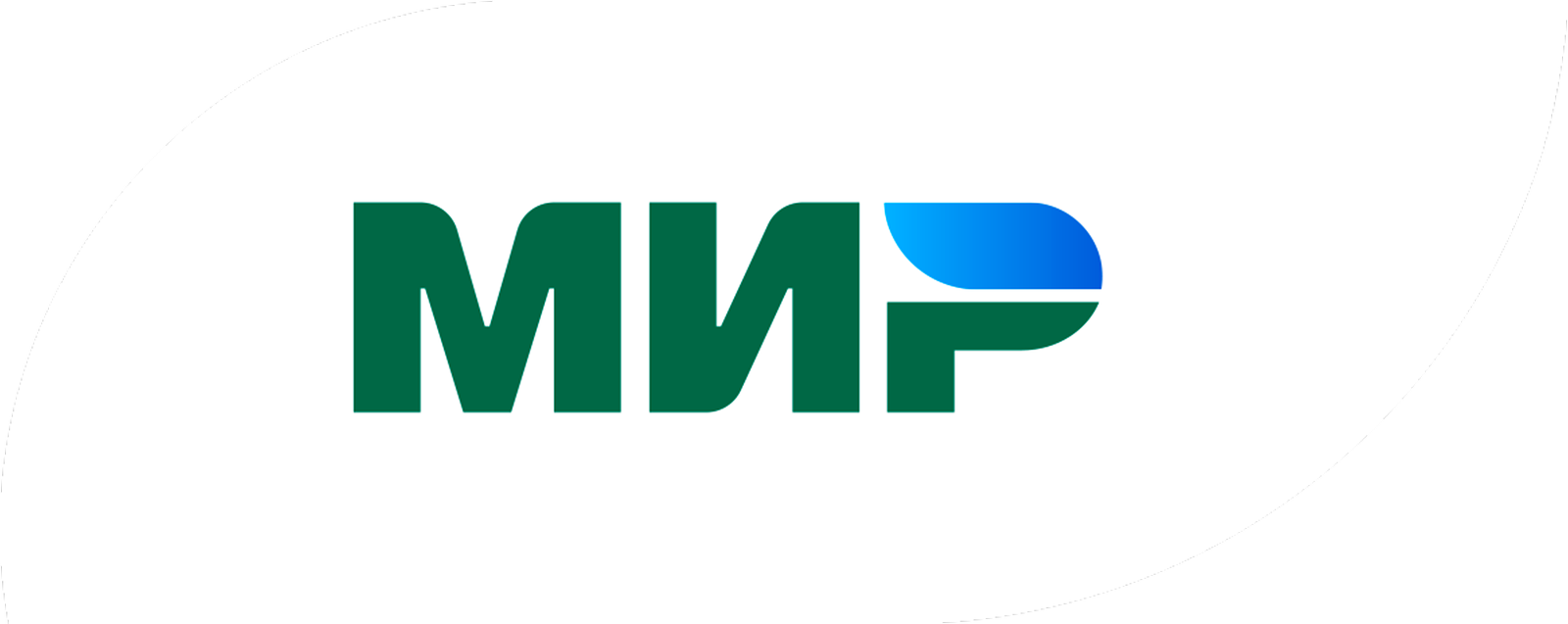 Logo Mir RGB