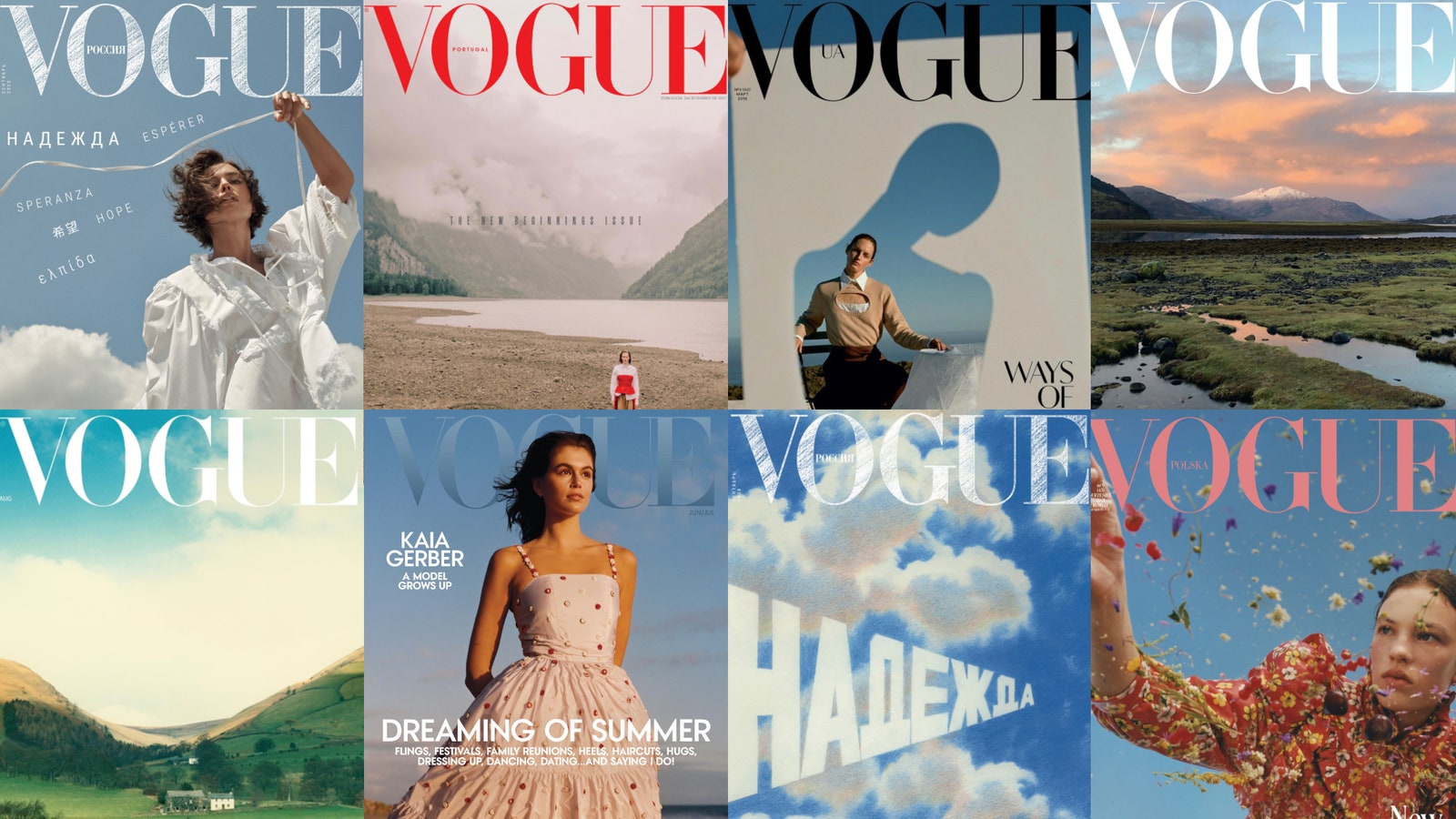 Тенденции моды | Vogue Russia