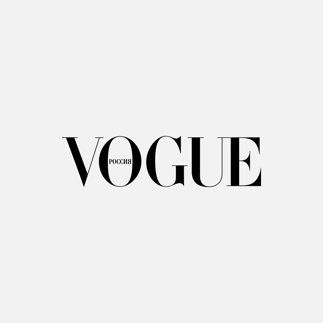 Vogue Россия приостанавливает вещание
